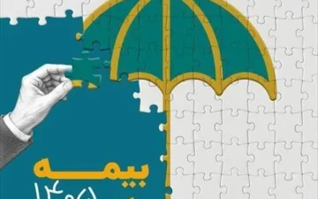 بوشهر، جنوب کرمان و قم پیشتاز رشد ثبتنام بیمه درمان تکمیلی صندوق اعتباری هنر