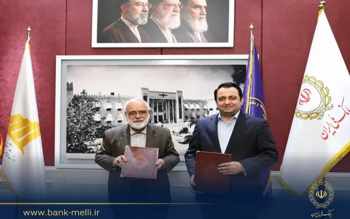 گام تازه برای اشتغال و توانمندسازی مددجویان کمیته امداد توسط بانک ملی ایران
