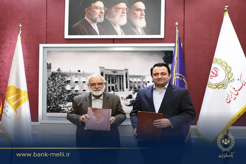 گام تازه برای اشتغال و توانمندسازی مددجویان کمیته امداد توسط بانک ملی ایران