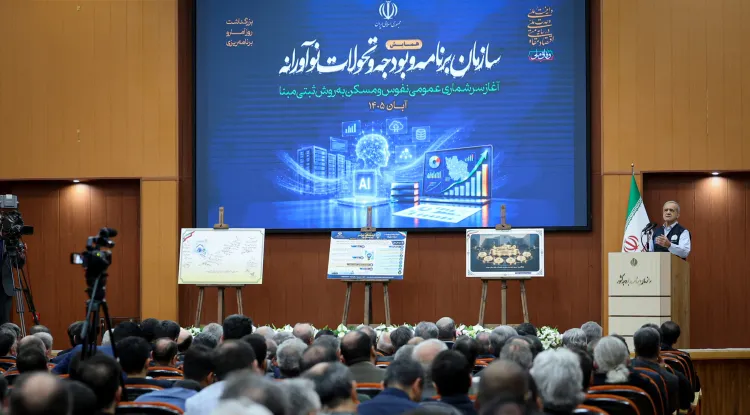 تحقق عدالت، حق و انصاف در جامعه براساس داده‌ها و اطلاعات درست امکان‌پذیر است