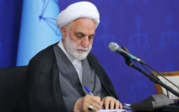 رئیس قوه قضاییه قهرمانی تیم ملی نجوم و اخترفیزیک ایران را تبریک گفت