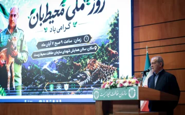 حفاظت از محیط زیست باید از مرحله مقابله با تخریب به مدیریت پیشگیرانه تغییر کند