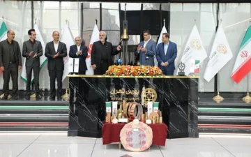 زنگ بورس تهران به نام فباهنر نواخته شد