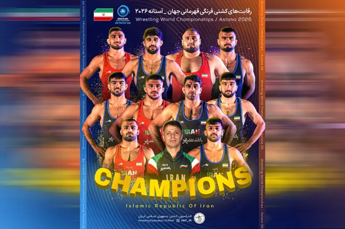 فرنگی‌کاران ایران قهرمان جهان شدند؛ ۹ مدال با ۴ طلا برای دومین دوره متوالی