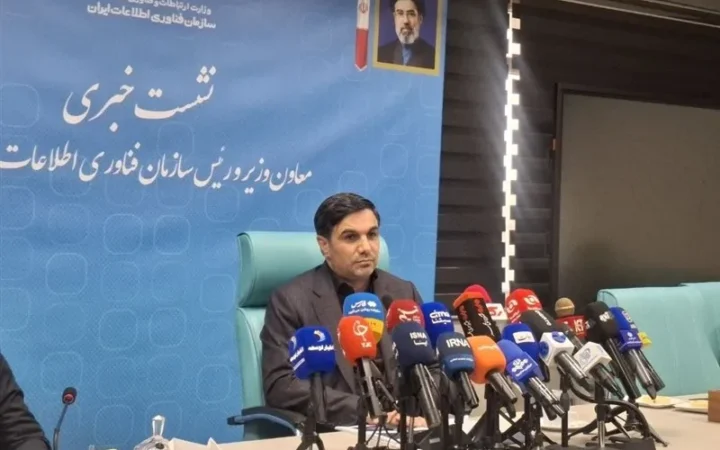لایحه حکمرانی داده‌ها ظرف یک تا دو ماه آینده به جمع‌بندی می‌رسد