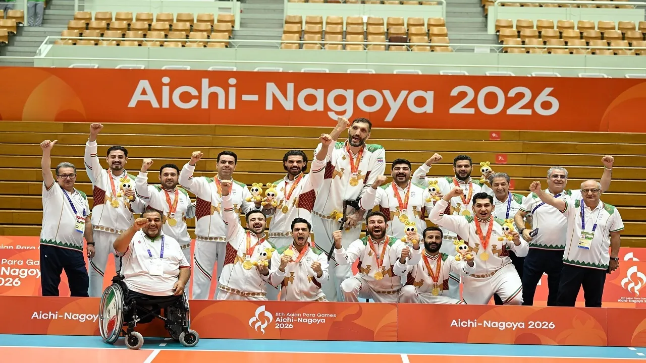 والیبال نشسته ایران قهرمان پاراآسیایی ناگویا شد