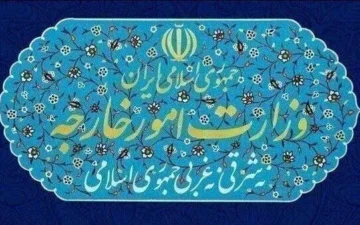 احضار سفیر انگلیس به وزارت خارجه ایران