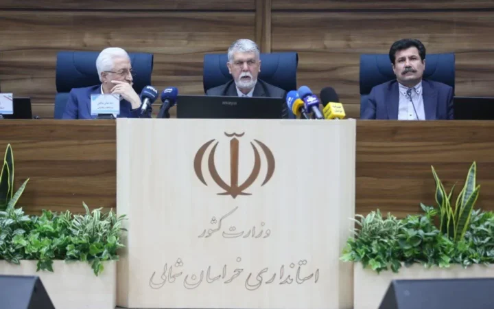 حفظ وحدت ملی و جلوگیری از دوقطبی‌سازی ضرورت امروز کشور است