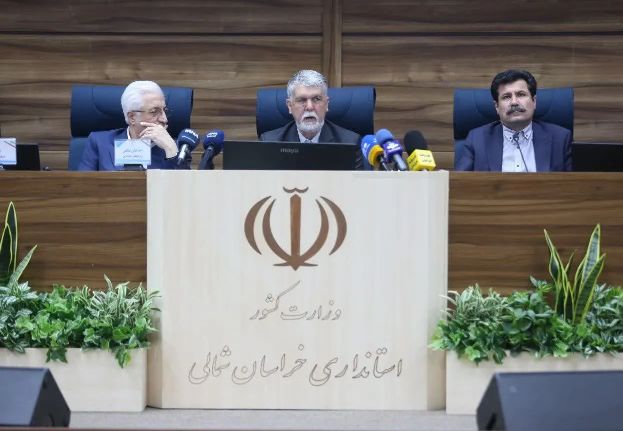 حفظ وحدت ملی و جلوگیری از دوقطبی‌سازی ضرورت امروز کشور است