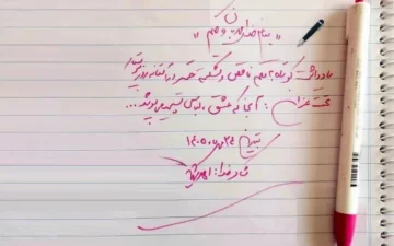 پرستاران؛ فرشتگانی که کورسوی امید را به امید مطلق تبدیل کردند