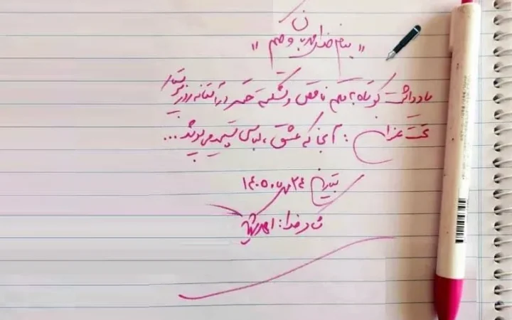 پرستاران؛ فرشتگانی که کورسوی امید را به امید مطلق تبدیل کردند