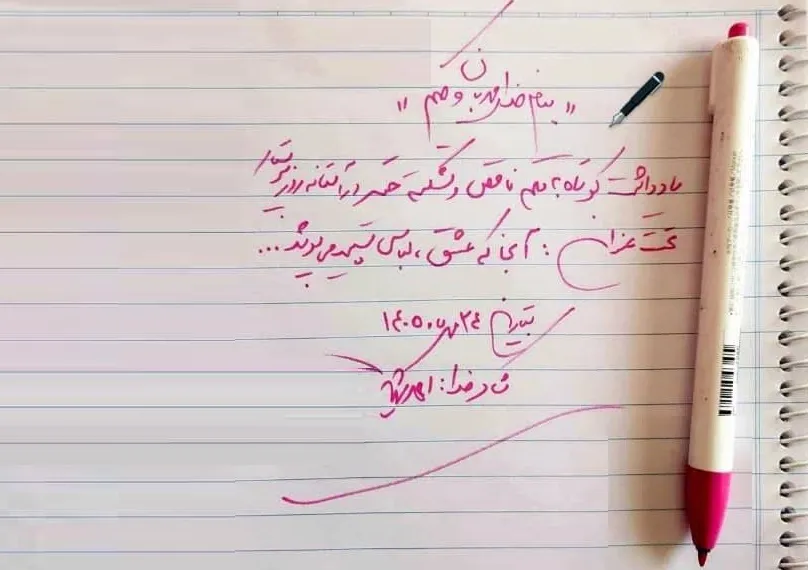 پرستاران؛ فرشتگانی که کورسوی امید را به امید مطلق تبدیل کردند