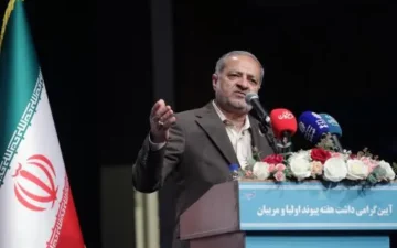 انجمن اولیا و مربیان سازمان می‌شود